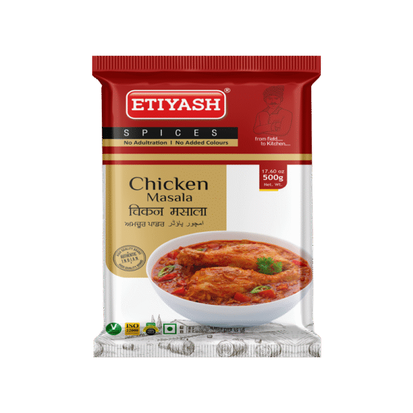 Chicken Masala | 500g