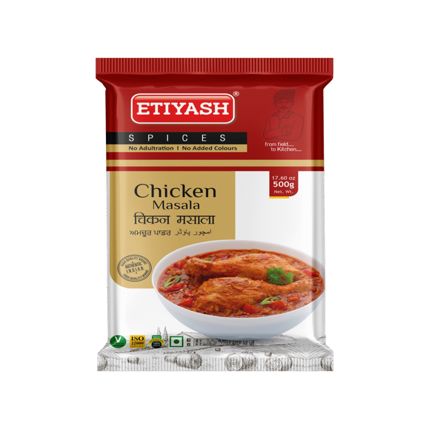 Chicken Masala | 500g