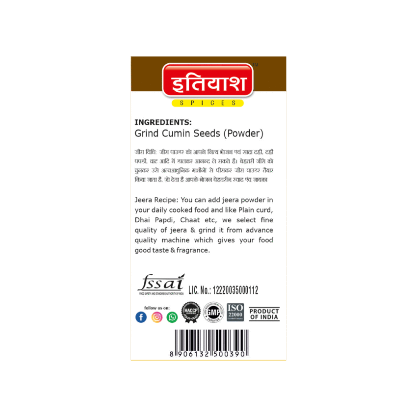 Jeera Powder | Value Pack - Image 2