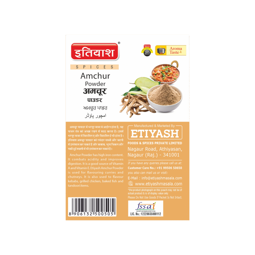 Amchur Powder - Image 2