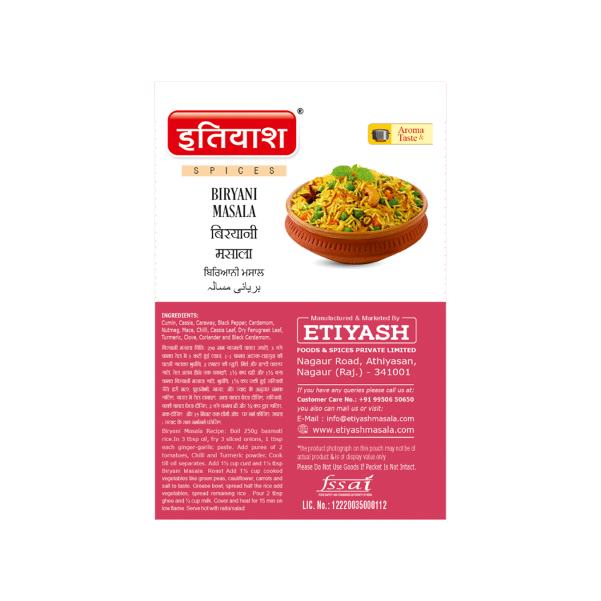 Biryani Masala - Image 2