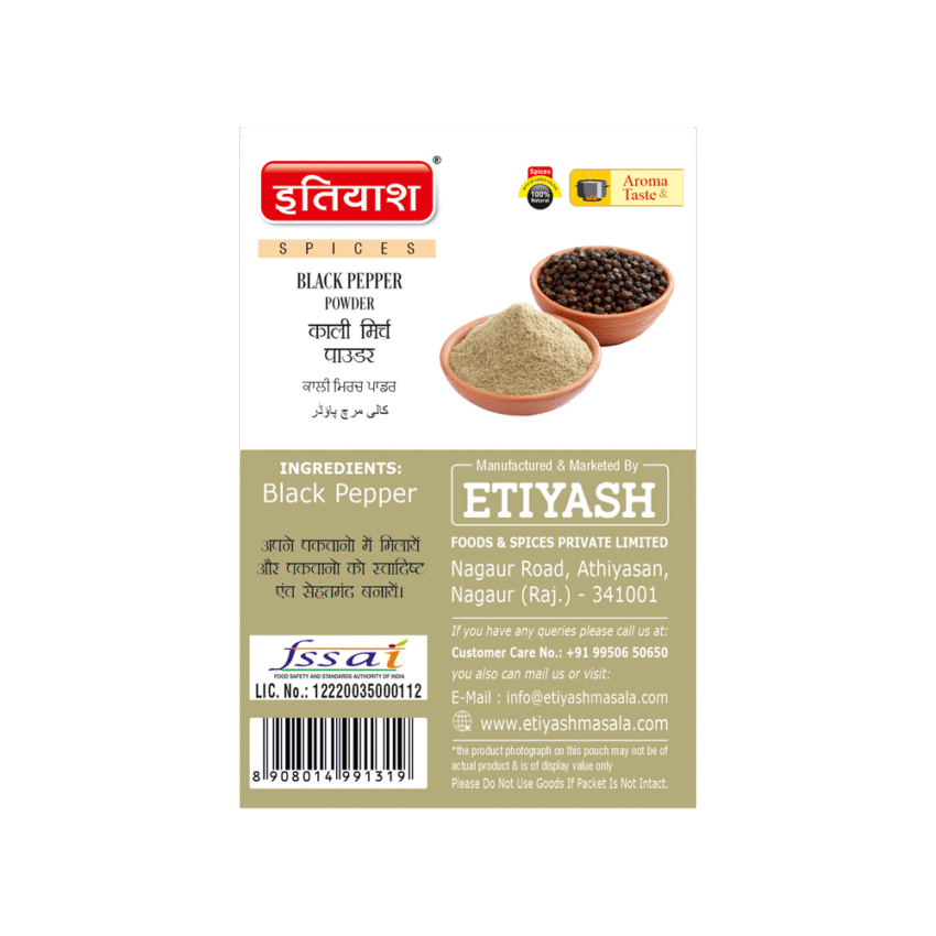 Black Pepper Powder - Image 2