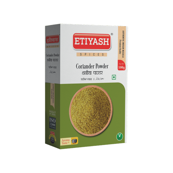 Coriander Powder