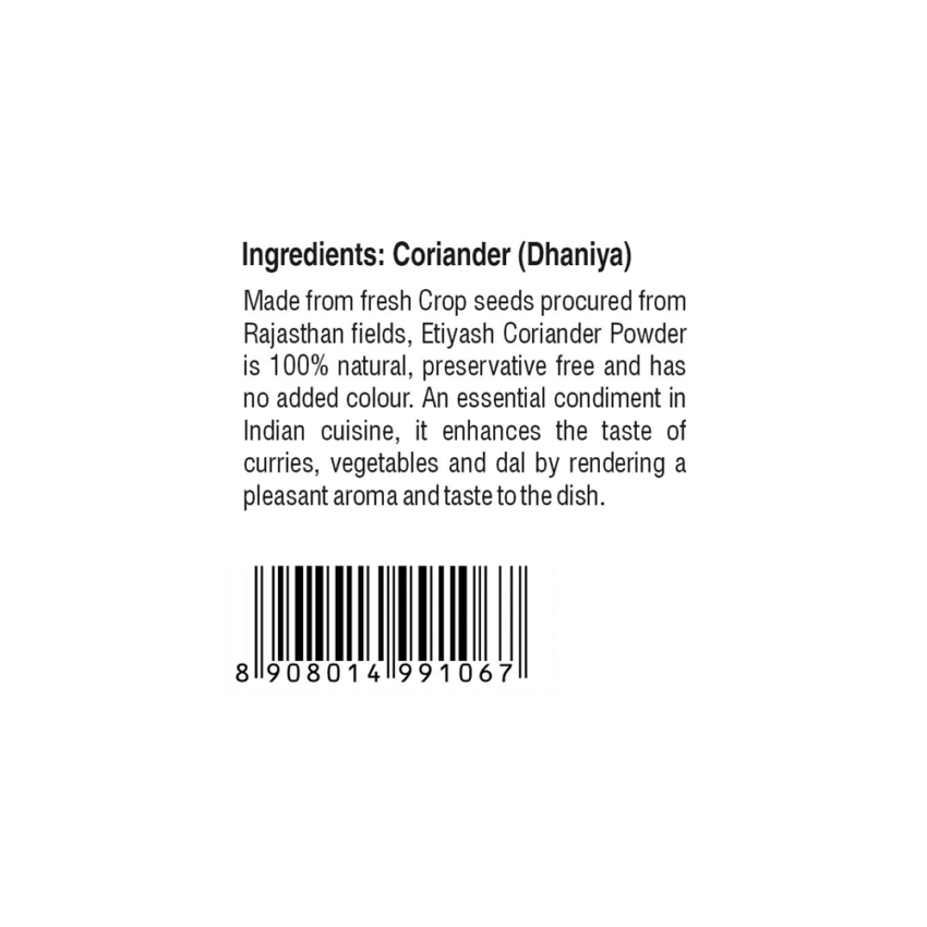 Coriander Powder | 500g - Image 2