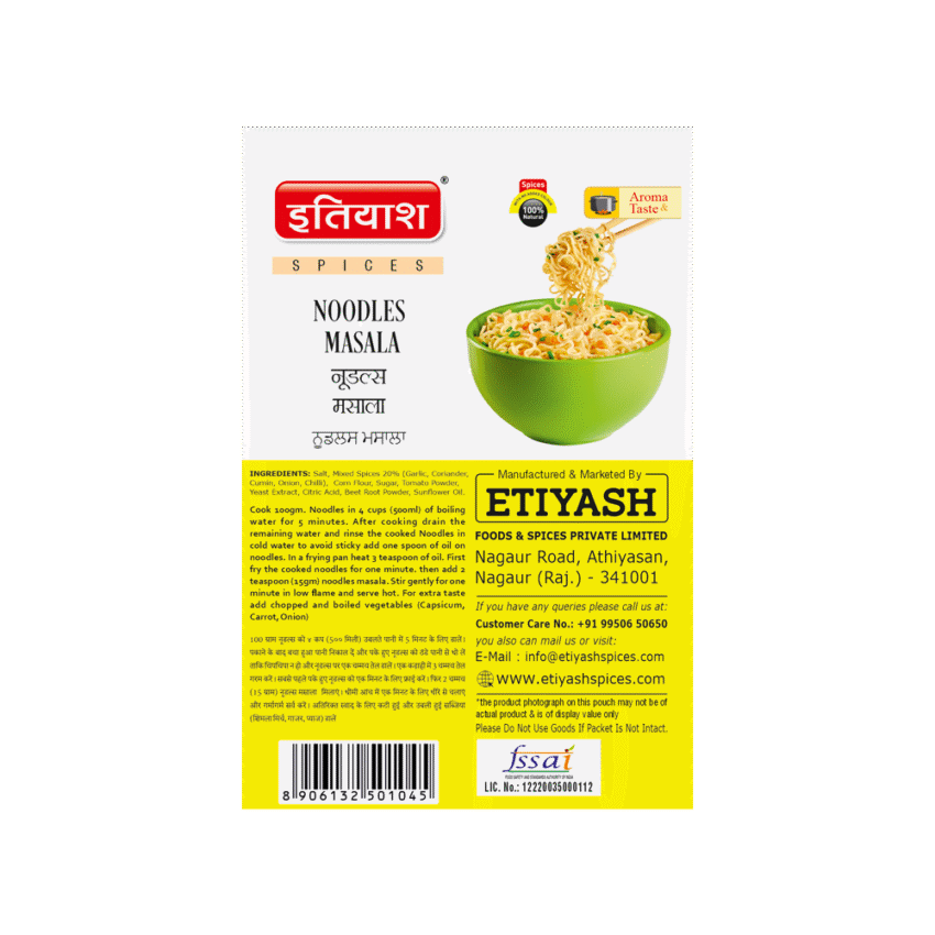 Noodles Masala - Image 2