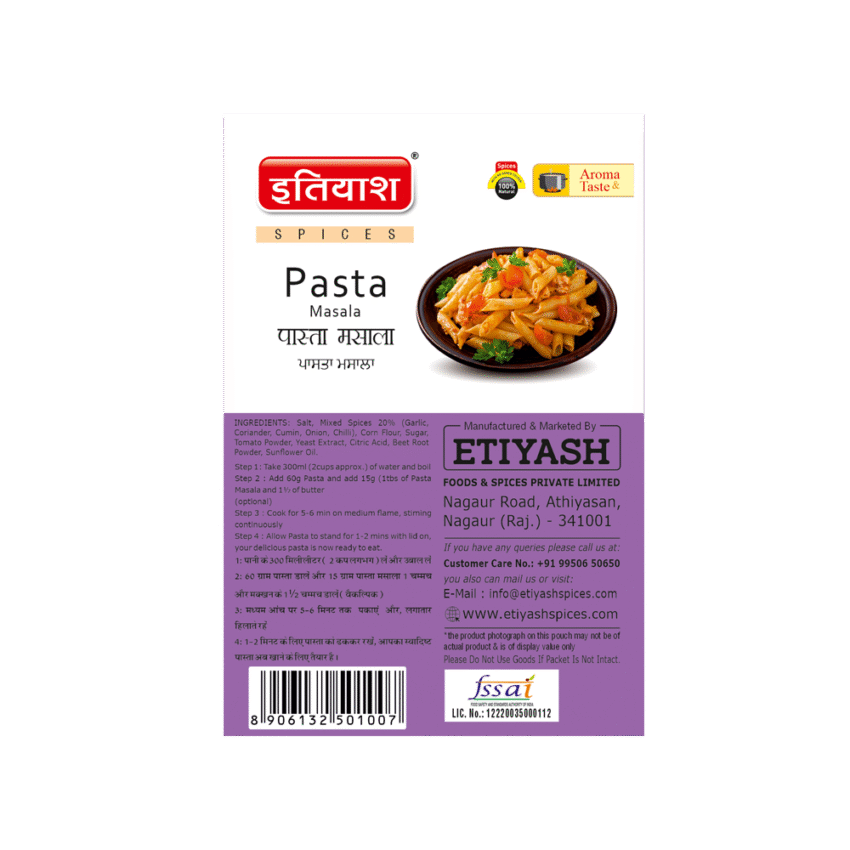Pasta Masala - Image 2