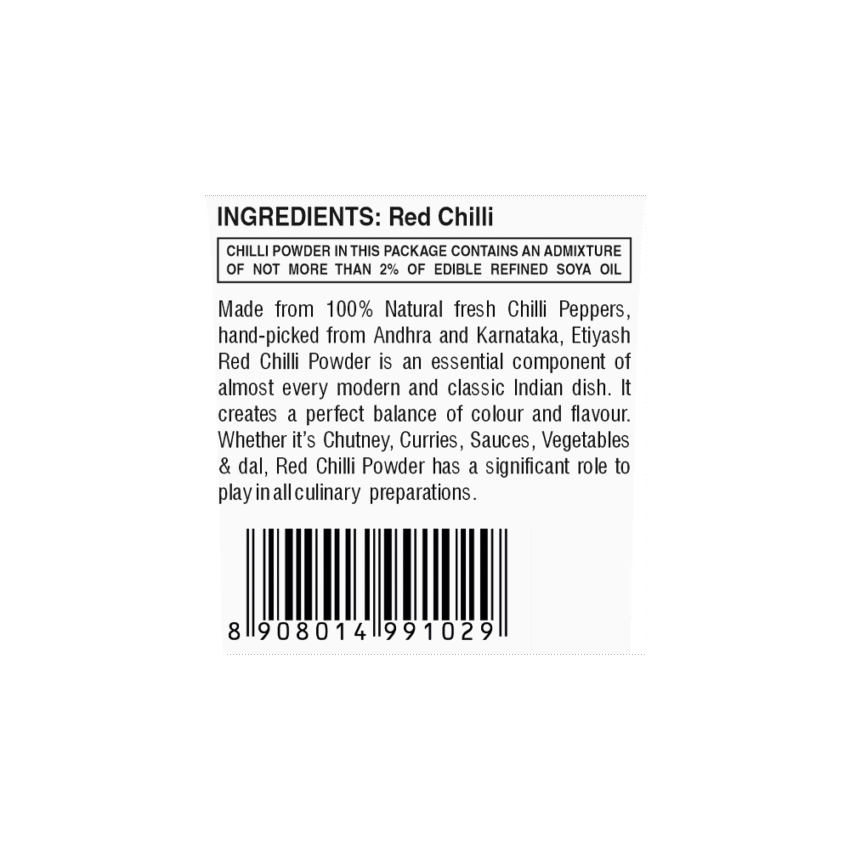 Red Chilli Powder 500g - Image 2