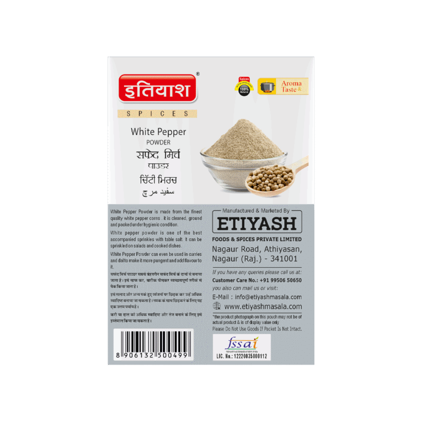 White Pepper Powder - Image 2