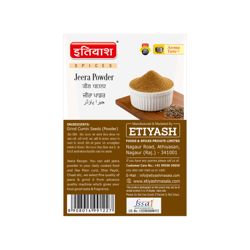 Jeera Powder - Image 2